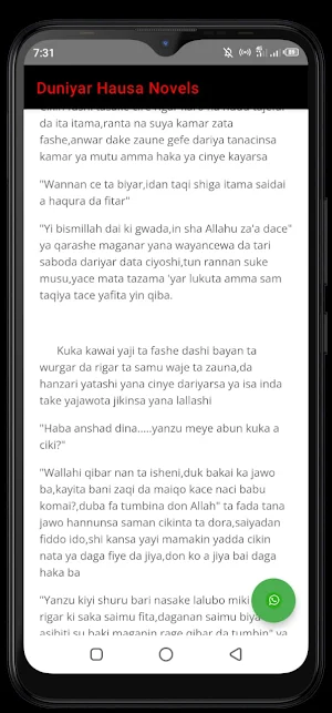 Duniyar Hausa Novels Screenshot 2