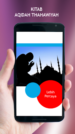 Kitab Aqidah Thahawiyah Screenshot 1