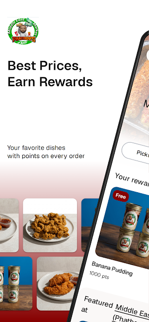 Middle East Deli Screenshot 0