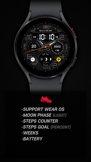 샘워치 Military V 2023 Screenshot 1
