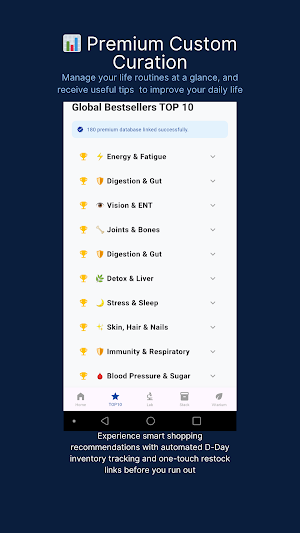 Vita Ai - Supplement Tracker Screenshot 2