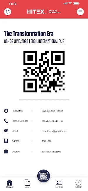 HITEX Screenshot 0