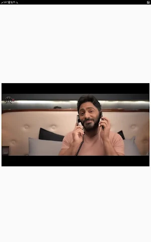 أغنية هدلعني - تامر حسني Screenshot 3