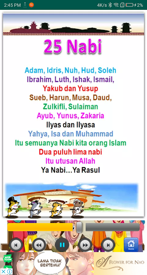 Muslim Kids Song Best Offline Song Screenshot 3