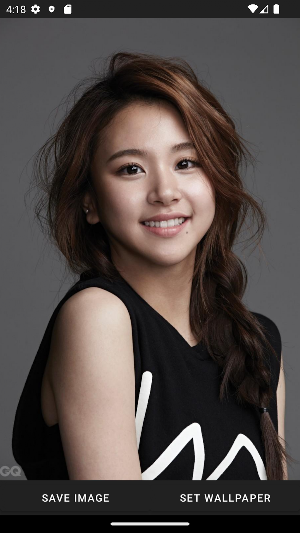 TWICE Chaeyoung Wallpaper Screenshot 3