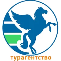 Пегас Туриситик - Туры