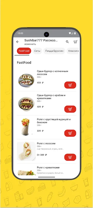 Sushibar777 Screenshot 2