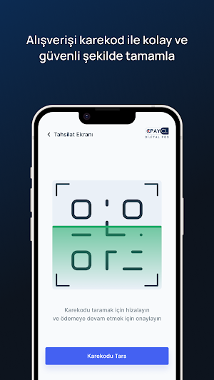 CPAY CL POS Screenshot 2