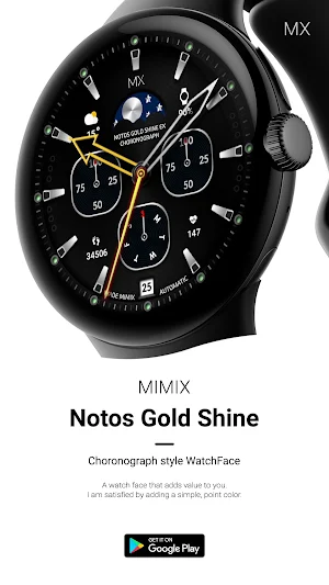 MIMIX Notos Gold Shine Watch Screenshot 2