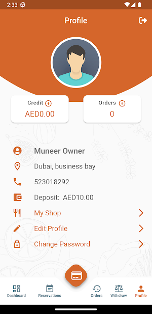 Falak Tayb Restaurant screenshot 1