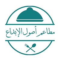 أصول الإبداع