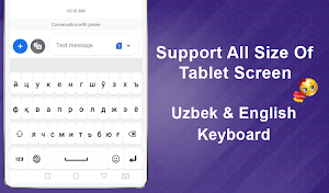 Uzbek Language Keyboard App Screenshot 3
