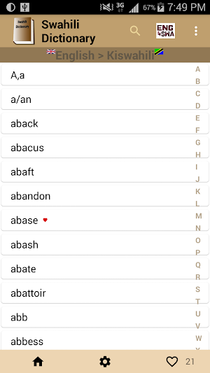 Swahili dictionary Screenshot 0