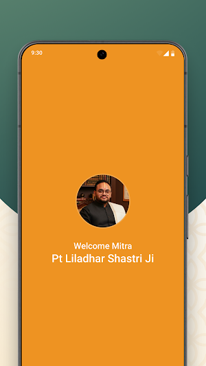 Dharmayana Mitra Screenshot 1