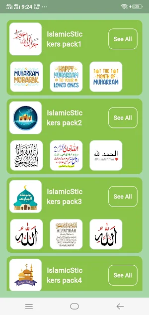 Islamic Stickers Screenshot 1