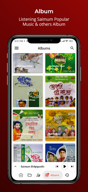 Saimum Music - Islamic Songs Screenshot 3