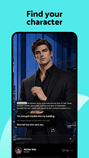 Elymi: Characters in Motion Screenshot 1