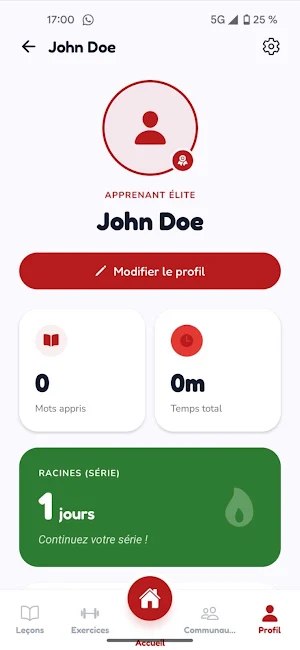 Mulema Screenshot 3