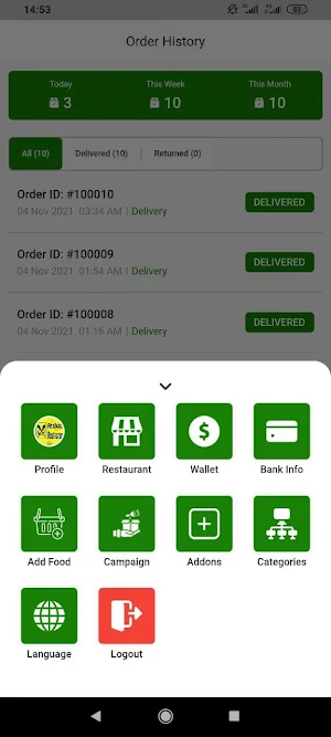aFood - Vendor Screenshot 2