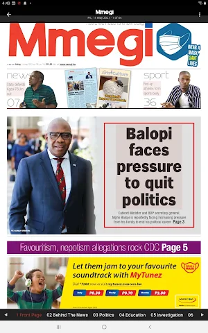 BW.News Screenshot 0
