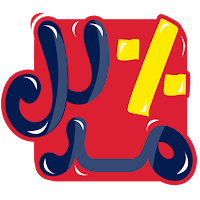 مدلل