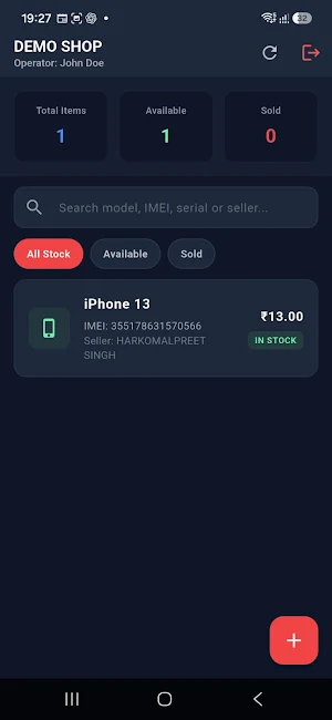 VT Mobile Register Screenshot 1