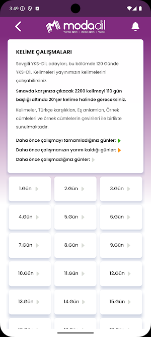 YKS-DİL Kelimeleri Screenshot 1