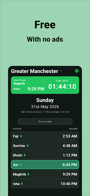 MasjidSync Screenshot 0