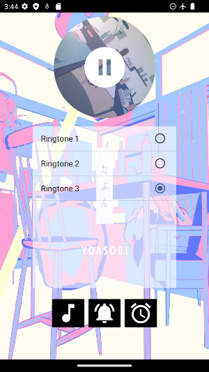 Yoasobi - Tabun Ringtone Screenshot 0