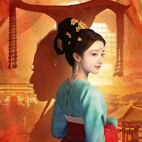 Road to Empress