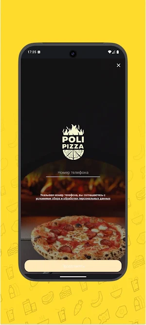 Poli Pizza Screenshot 0