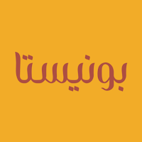 بونيستا | Bunista