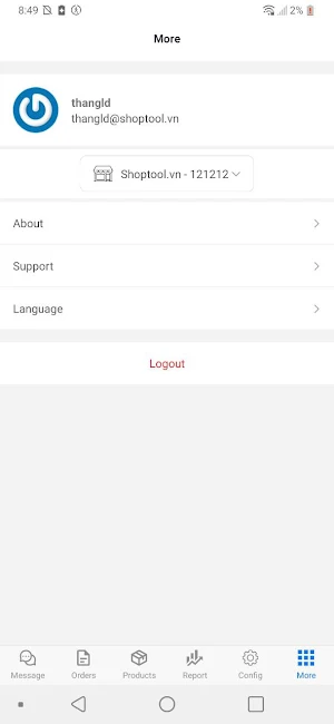 Biglead Screenshot 1