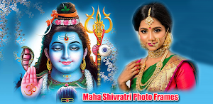 Shivratri 2023 Photo Frames Screenshot 0
