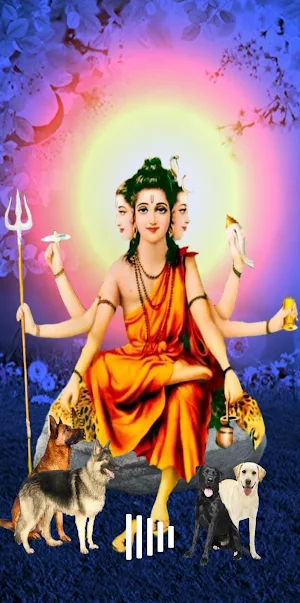 Dattatreya Ashtakam Screenshot 0