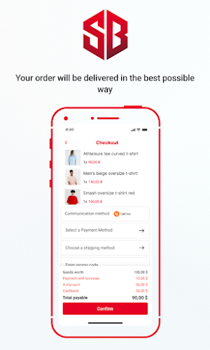 SalesBox Global Screenshot 3