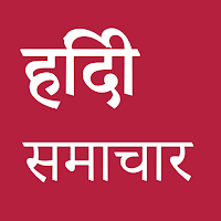 All Hindi News - Hindi News