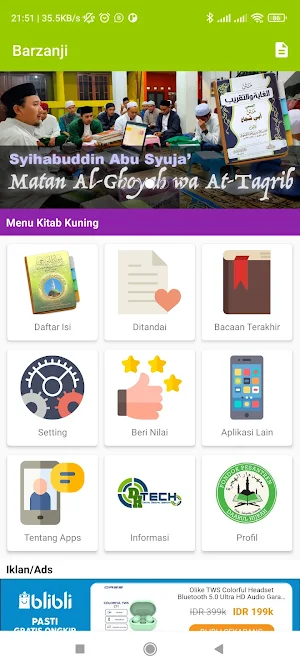 Barzanji - Rawi Maulid Nabi Screenshot 1