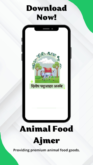 Animal Food Ajmer Screenshot 0