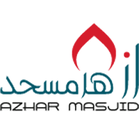 Azhar Masjid