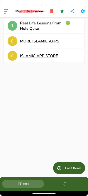 Real Life Lessons from Quran Screenshot 0