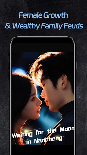 ReelEasy: Short Drama & Wolf Screenshot 1