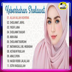 Sholawat Jibril Penarik Rizqii Screenshot 3