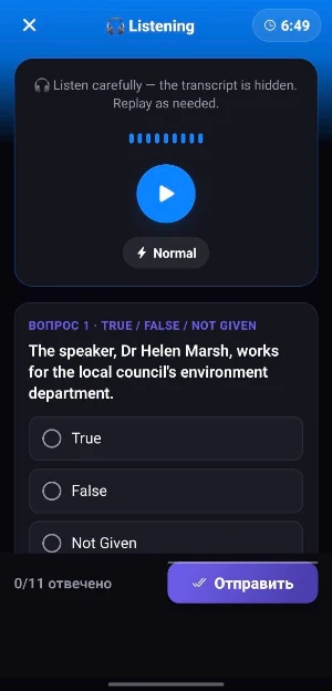 Axiom IELTS: AI Band 9 Prep Screenshot 2