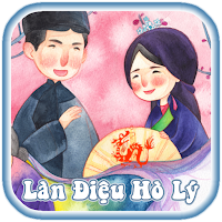 Nghe Làn Điệu Hò Lý Việt Nam