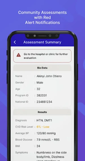 UHIS Training Screenshot 0