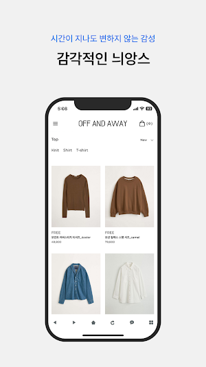 Off And Away Screenshot 2