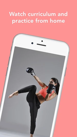 World Martial Arts Center Screenshot 0