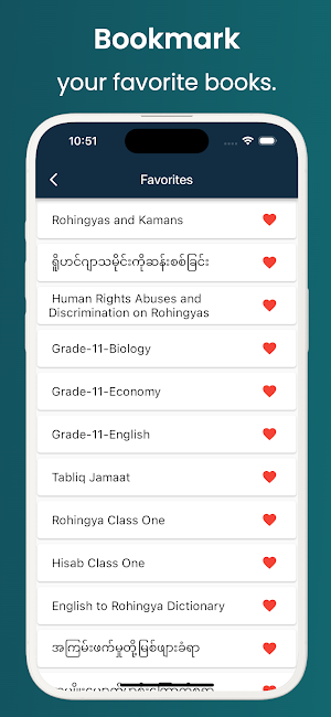 Rohingya Books Screenshot 2