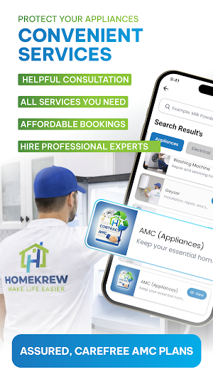 Homekrew Customers Screenshot 3